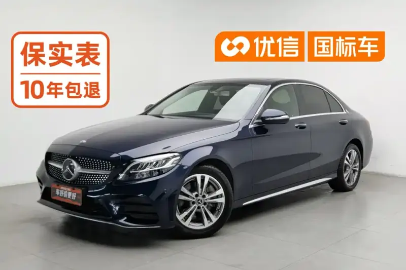 2019 Mercedes-Benz C-Class — фото из объявления Che168